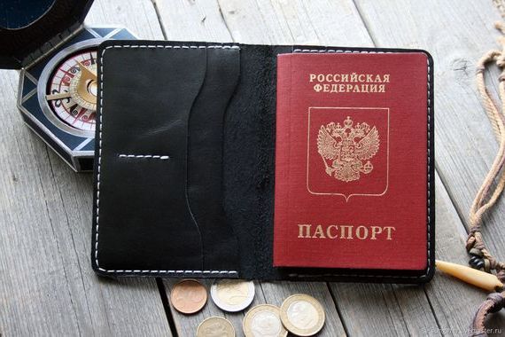 прописка в Кудрово