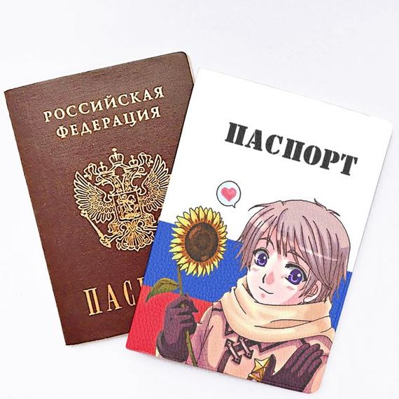 прописка в Кудрово